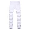 JEsilunmaMY Men's Slim Fit Trousers Mid Waist Stretch Skinny Straight Leg Jeans Casual Comfort Basic Cotton Denim Pants (White,30) view 2