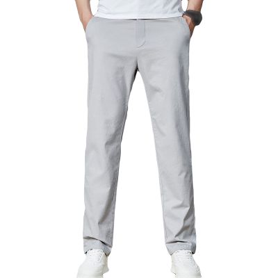 Maiyifu-GJ Men Slim Stretch Casual Pant Solid Color Skinny Comfort Suit Pant Lightweight Wrinkle Resistant Business Trousers (Grey,30)