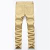 JEsilunmaMY Men's Slim Fit Trousers Mid Waist Stretch Skinny Straight Leg Jeans Casual Comfort Basic Cotton Denim Pants (Khaki,33) view 2