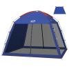 CAMPROS CP Screen House Tent 10 x 10 Ft Screened Mesh Net Wall Canopy view 1