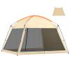CAMPROS CP Screen House Room with 1 Pc Removal Wind/Sun Panel Canopy Tent Camping Tent Screen Shelter Gazebos for Patios Outdoor Camping Activities, 12'X12'X92in(H) - Beige view 1