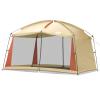 CAMPROS CP Screen House Tent 12 x 10 Ft Screened Mesh Net Wall Canopy view 1