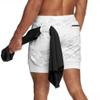 Dressnu Men's Double-Layer Breathable Jogging Shorts Sports Casual Outdoor Solid Color Fitness Pants White Camouflage 2XL view 1