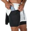 Dressnu Men's Double-Layer Breathable Jogging Shorts Sports Casual Outdoor Solid Color Fitness Pants White 3XL view 1
