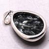 55.5ct 36mm Seraphinite Green Clinochlore Pendant in Sterling Silver 925 Polished Natural Sparkling Collectible Gemstone Crystal Mineral - russia + Marvelous Gift Box view 3