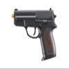 UK Arms P618 Spring-Loaded ABS Airsoft Pistol - Black view 1