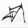 Gravity FSX 26 inch Wheel Aluminum Disc Brake Full Dual Suspension Bike Frame with Rear Shock (Black, 15 inch = XSmall/Sml fits* up to 5'6") view 1