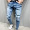 JEsilunmaMY Men's Stretch Skinny Jeans Casual Mid Waist Washed Pencil Jean Pants Distressed Slimming Tapered Denim Trousers (Light Blue,Small) view 2