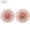 Alvivi 1Pair Realistic No Adhesive Nipples Cover Silicone Nipple Pasties Reusable Sticky Breast Petals Nude D One Size view 4