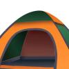 2-4 Person Tents for Camping, Automatic Setup Waterproof Dome Tent for Outdoor Camping Traveling() view 2