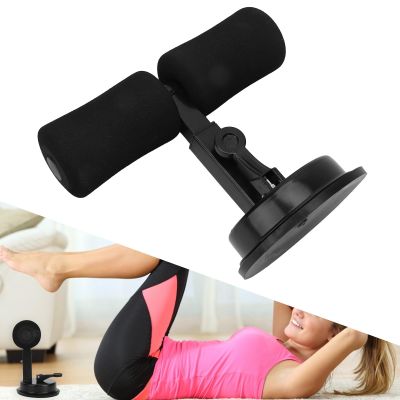Abs Workout Equipment Sit Up Abdominal Trainer Exercise Equipment Pull Up Bar Abdominal Trainer (Black)