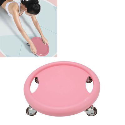 Abs Fitness Trainer Disc 4 Rollers Quiet Smoothing Gliding Abdominal Workout Slider Disc