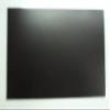 IR Magic Black Solas3 Non-Adhesive Polyester Backed sheeting 20" x 11" Honeycomb Covert IR Material Reflective Under Night Vision view 1