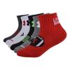 Under Armour Baby Boys Multi Pack Longest Yard Essentials Quarter Sock, Multi, 6-12 Months view 1