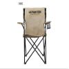 Captain Stag UC-1704 CS Charman Outdoor Chair, Lounge Chair, Drink Holder, Khaki view 4