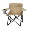 Captain Stag UC-1705 CS Charman Outdoor Chair, Lounge Chair, Mini, Drink Holder Included, Khaki view 1