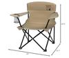 Captain Stag UC-1705 CS Charman Outdoor Chair, Lounge Chair, Mini, Drink Holder Included, Khaki view 3