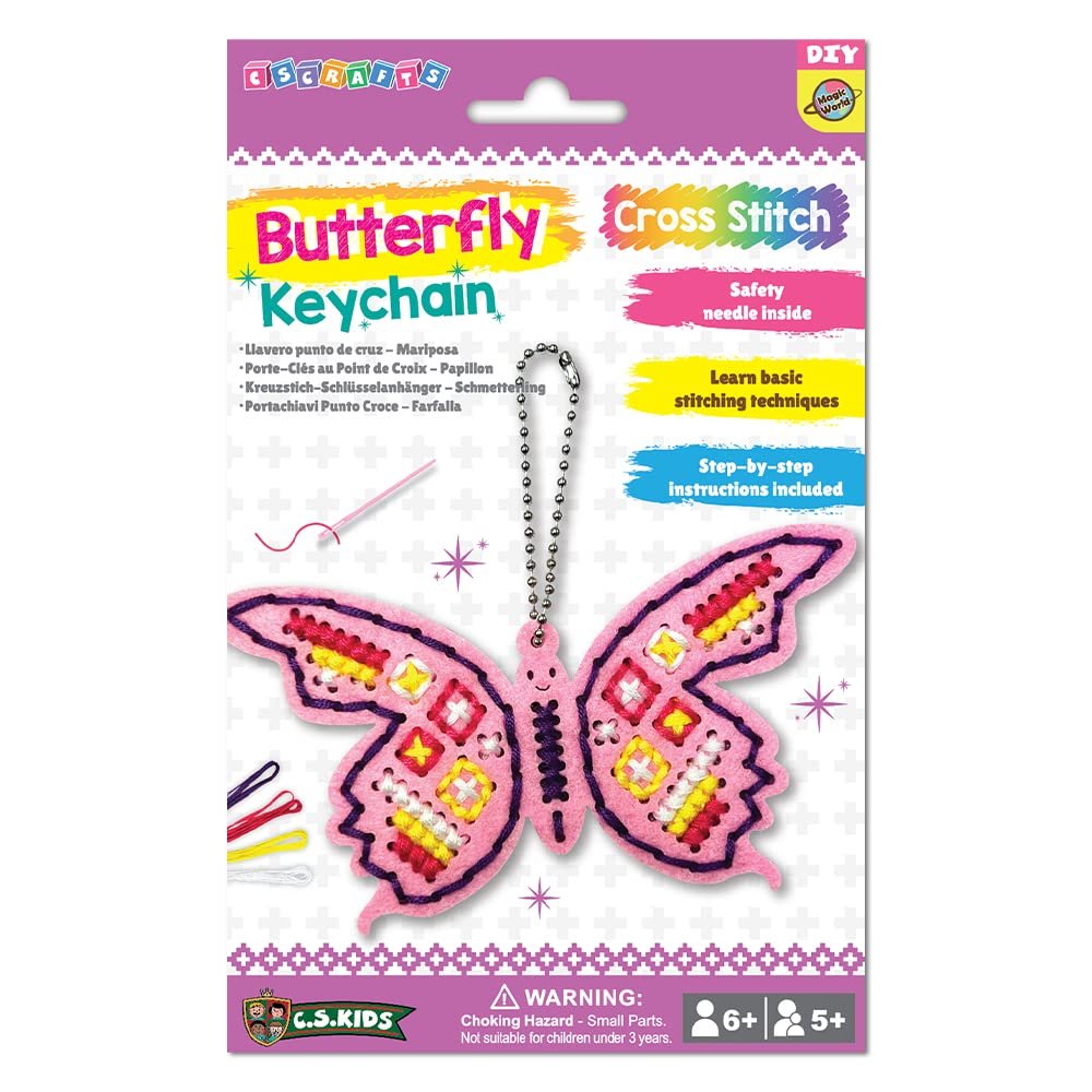 C.S. Kids KC10 My Butterfly Keychain, First Sewing Arts & Crafts Gifts -Crafting Keychain | Educational DIY Cross-Stitch for Kids