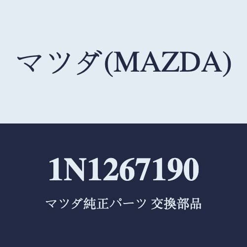 Mazda Lift Gate Harness 1N1267190