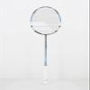 Gravity 78 Badminton Racket by Babolat (Strung, Isometric Head, 78g, Head Light Balance) view 2