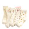 VORPE Multi-Patterned Cherry Flower Bear Cute Cotton Crew Socks For Women, Size 5-8, Pack of 5 view 1