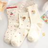 VORPE Multi-Patterned Cherry Flower Bear Cute Cotton Crew Socks For Women, Size 5-8, Pack of 5 view 4
