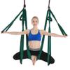 ele ELEOPTION Strong Antigravity Yoga Hammock Sling Inversion Tool for Air Inversion Exercises Yoga Swing Set Trapeze Sling Hammock Yoga Gifts for Women Adult Kids Green view 1