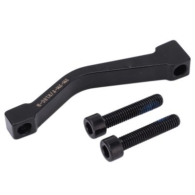 180mm Post Mount Disc Brake Adapter, Disc Brake Adapter, Post Mount Disc Brake Adapter, Mountain Bikes Post Mount, Converter Mountain Bikes Disc Rotor Accessory, PM Disc Brake Mount Adapter PM Disc