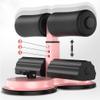 XARONF Multifunction Portable Sit Up Bar for Floor, Double Suction Cup Sit-Up Assistant Device, Home Fitness Equipment (Color : Pink) view 4