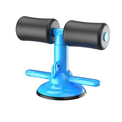 XARONF Sit Up Equipment Bar, Portable Adjustable Sit-up Floor Bar Self-Suction Training Equipment with Strong Suction Cups for Home Work or Travel (Color : B)