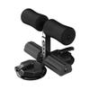 XARONF Multifunction Portable Sit Up Bar for Floor, Double Suction Cup Sit-Up Assistant Device, Home Fitness Equipment (Color : D) view 1