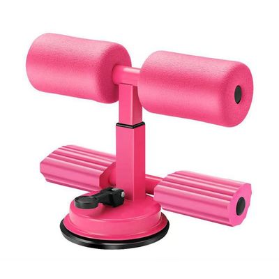 XARONF Exercise Equipment for Home Workouts - Sit Up Bar for Floor - Sit Up Bar for Home Gym - Portable Fitness Equipment (Color : Pink)