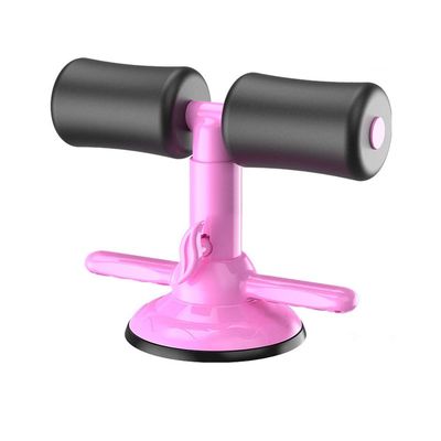 XARONF Sit Up Equipment Bar, Portable Adjustable Sit-up Floor Bar Self-Suction Training Equipment with Strong Suction Cups for Home Work or Travel (Color : A)
