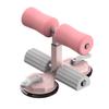 XARONF Multifunction Portable Sit Up Bar for Floor, Double Suction Cup Sit-Up Assistant Device, Home Fitness Equipment (Color : B) view 1