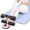 XARONF Multifunction Portable Sit Up Bar for Floor, Double Suction Cup Sit-Up Assistant Device, Home Fitness Equipment (Color : Blue) view 2