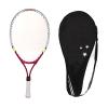 Adult Youth Recreational Tennis Rackets, 23 Inch Tennis Racket Best Starter Kit, Super Lightweight Tennis Racquets for Training Tennis and Beginners view 1