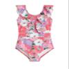 Gianna Ruffle 1PC view 1