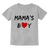 KAGAYD Baby Boys Girls T Shirt Valentine's Day Short Sleeve Heart Prints T Shirt Tops Casual Loose Active (Grey, 1-2 Years) view 3