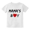 KAGAYD Baby Boys Girls T Shirt Valentine's Day Short Sleeve Heart Prints T Shirt Tops Casual Loose Active (White, 5-6 Years) view 3