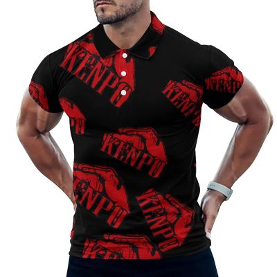 Kenpo Karate Fist Hand Men's Polo Shirt Short Sleeve Casual Pullover T-Shirt Tee Top 4XL
