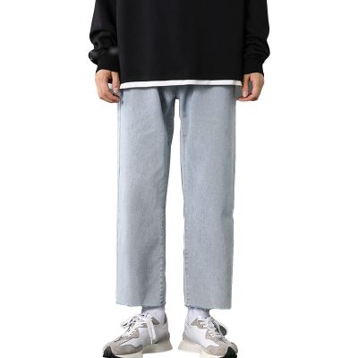 JEsilunmaMY Straight Leg Jeans for Men Casual Loose Distressed Washed Denim Pants Spring Frayed Hem Baggy Slacks Jean Pants (Light Blue,30)