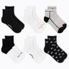Merrell Unisex Recycled Cushion Hiking Ankle Sock - Arch Support and Moisture Wicking 6 pair per pack, Black Multi-Colored,5-9.5 Women's /5-8.5 Men's view 2