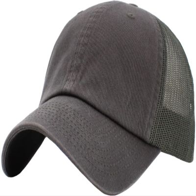KBE-CM DGY Original Classic Trucker Low Profile Hat Men Women Baseball Cap Dad Hat Adjustable Unconstructed Plain Cap