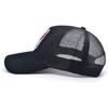 Animal Baseball Cap Patch Embroidered Unisex Women Low Profile Trucker Hat Men Plain Mesh Adjustable Outdoor Sport Hunt Ball Caps (Cock) view 4