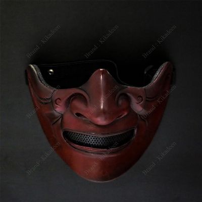 Airsoft Mask, Samurai Mempo Paintball Tactical Half Face Mask Oni Costume Japanese Ronin Halloween Cosplay Movie Party Props MA212