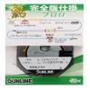 Sunline Sweetfish Complete Edition Gimmer, Fluoro, No. 0.4 view 1