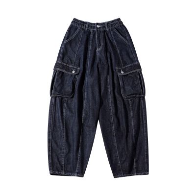 Mens Casual Wide Leg Bloomers Elastic Waist Multi-Pocket Washed Denim Pants Loose Hip Hop Streetwear Lounge Jeans (Blue,Large)