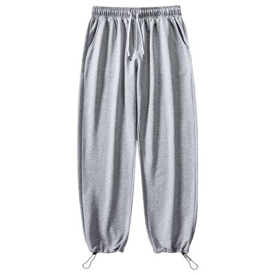 JEsilunmaMY Men's Casual Cotton Sweatpants Drawstring Elastic Waist Loose Jogger Slacks Athletic Outdoor Track Lounge Pants (Grey2,Small)