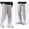 JEsilunmaMY Men's Casual Cotton Sweatpants Drawstring Elastic Waist Loose Jogger Slacks Athletic Outdoor Track Lounge Pants (Grey1,Large) view 4