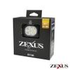 Fuji Lighter, ZEXUS LED Light, ZX-199 Hybrid Model (Maximum 620 Lumens, Main LED Lighting Time: Up to 46 Hours, White/Bulb Color) view 2